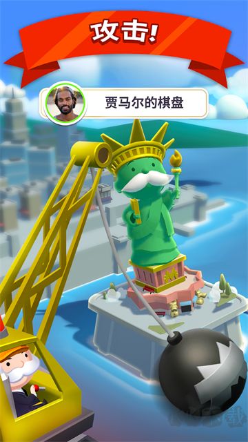 MONOPOLY GO安卓版