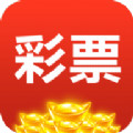 天天送彩票 v2.0.66老版本