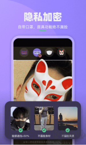 懂我app手机版