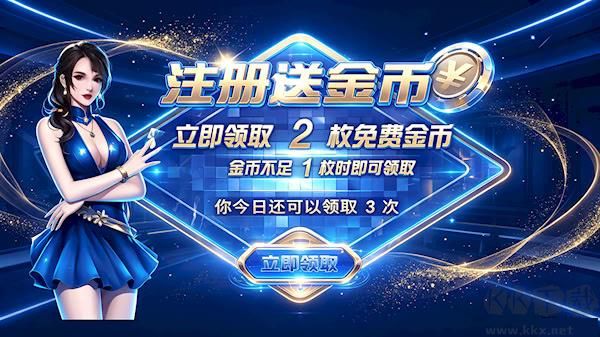 樂樂棋牌遊戲中心