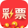 e彩彩票APP2.0升级版 官方版v2.0