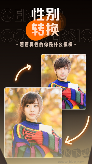 嗨映app免费版