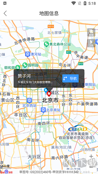 钓鱼人官方正版