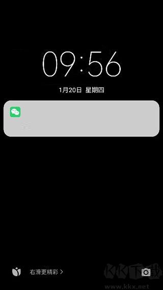 社恐快跑