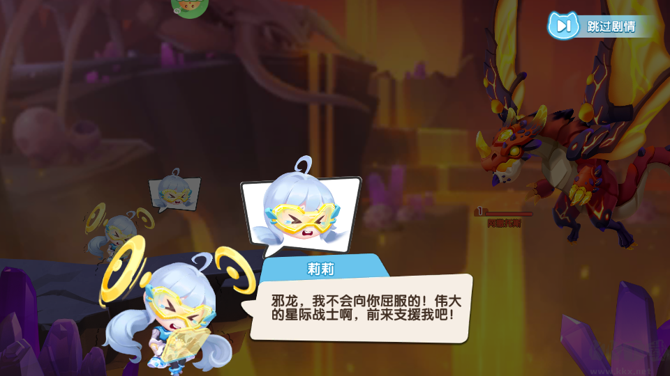 弹弹奇兵（0.05折）