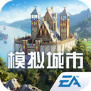 模拟城市我是市长v2.2.21445.33139最新版