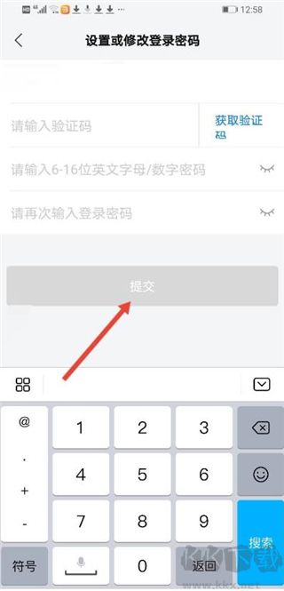 私募排排网手机版