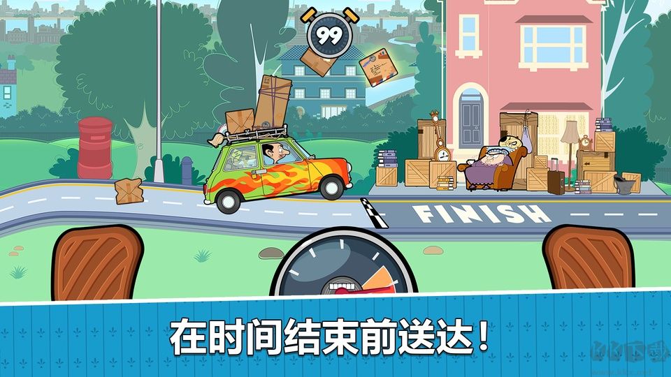 憨豆先生免费版