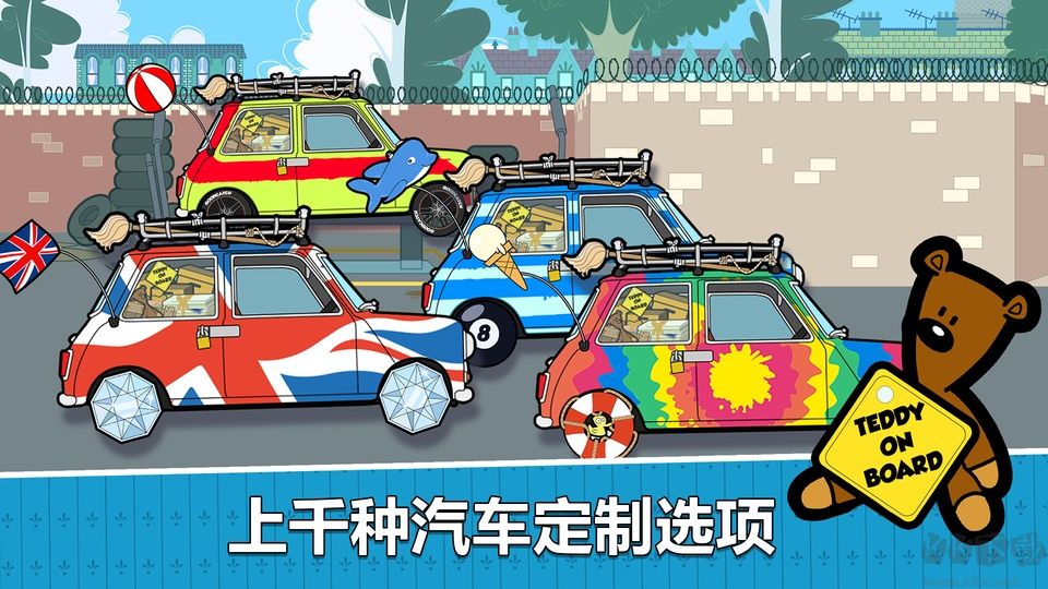 憨豆先生免费版