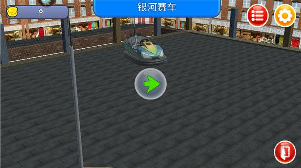 银河赛车无限金币版