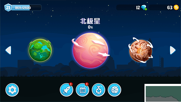 暴爽疯狂赛车无广告版