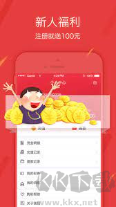 快樂分分彩票