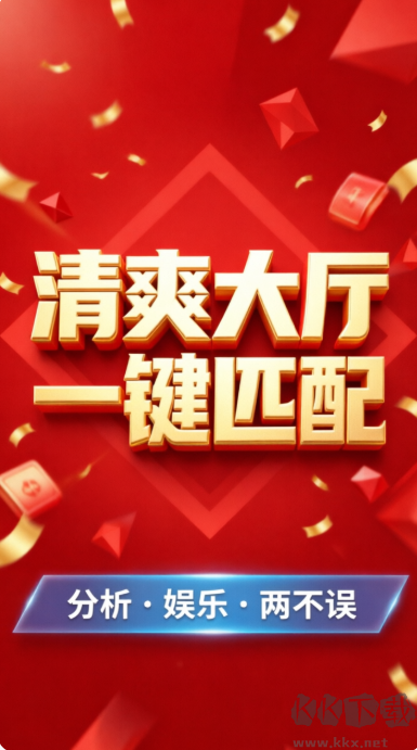 大奖彩票