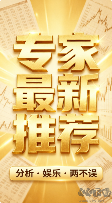 大奖彩票