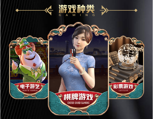 八戒棋牌软件大全-八戒棋牌软件官方版/极速版/正式版-八戒棋牌软件大全下载