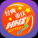 重庆时时彩工具最新版 v6.8.1手机版