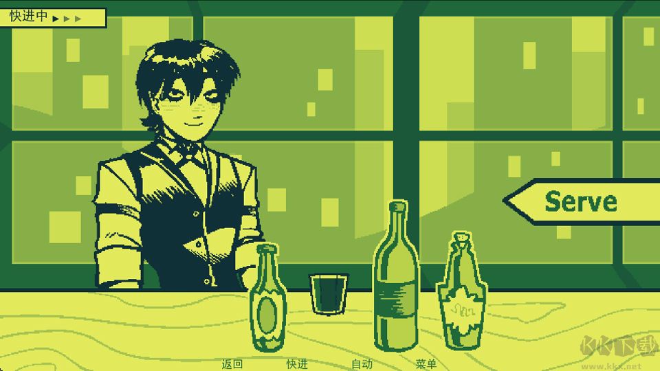 调酒游戏