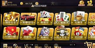 棋牌游戏平台下载-棋牌游戏平台有哪些-棋牌游戏平台大全