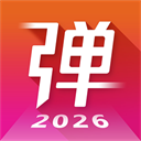 弹琴吧老版本 v9.9.3免费版