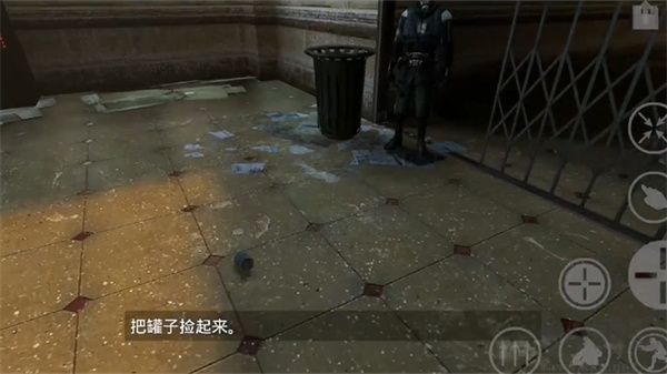 半条命2第一章手机版