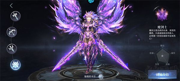 猎魔岛