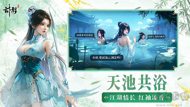 玄影折扣版