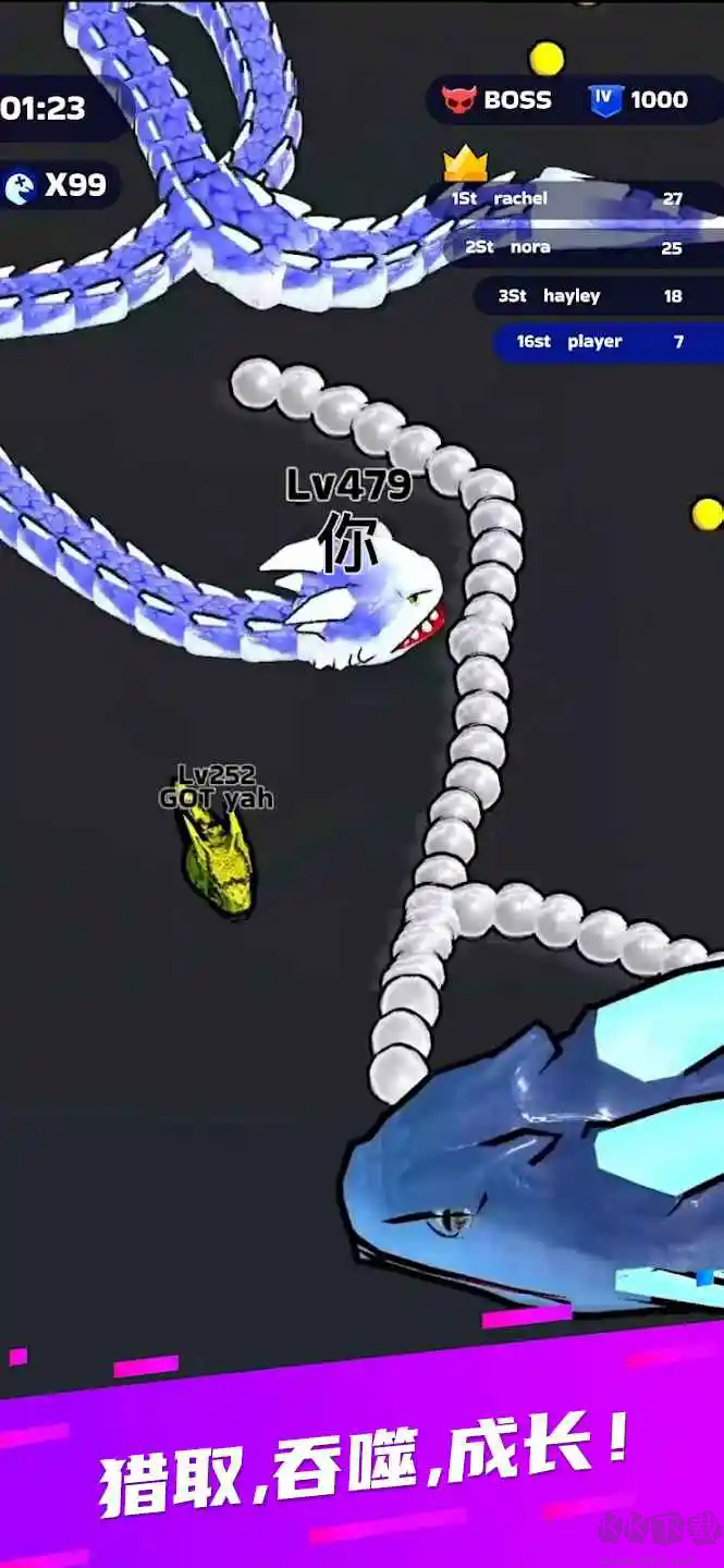 蛇王之战免广告版