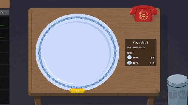 刮奖大师最新版