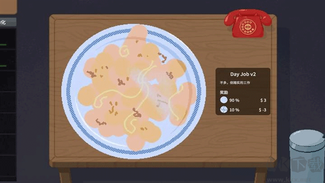 刮奖大师最新版