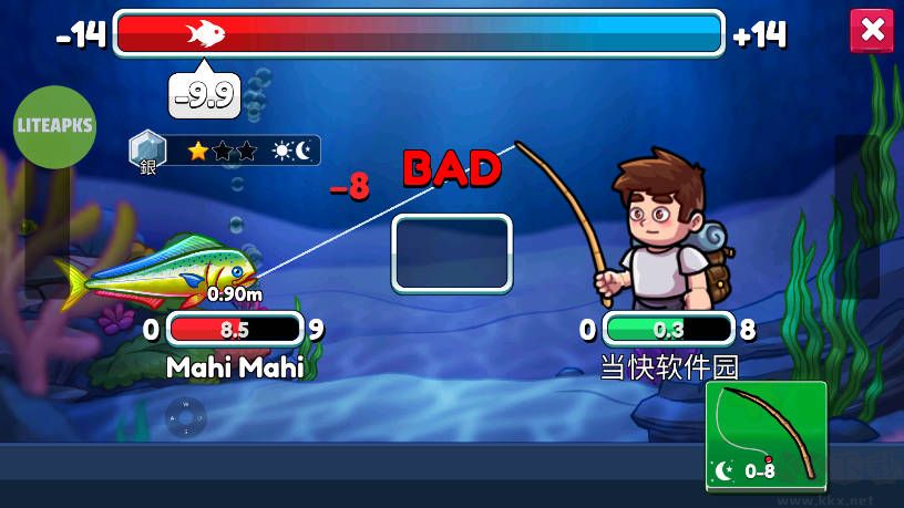 航海生活2最新版