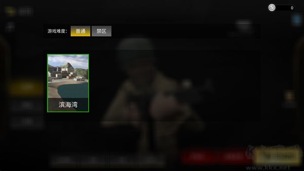 前线模拟战内置菜单版