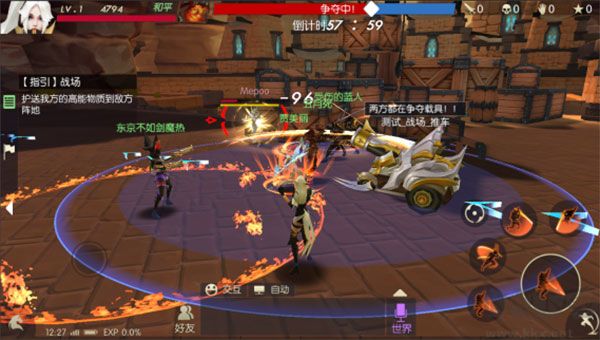 剑与轮回（0.05折刷充免费版）