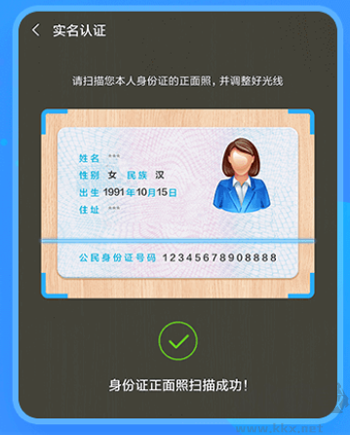小米移动