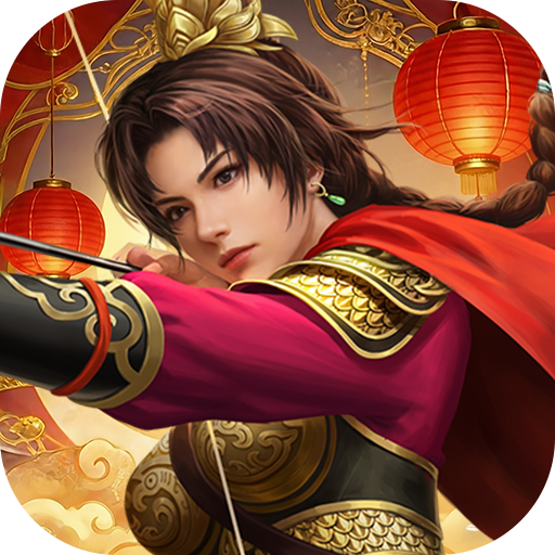 三国志2017v6.8.0