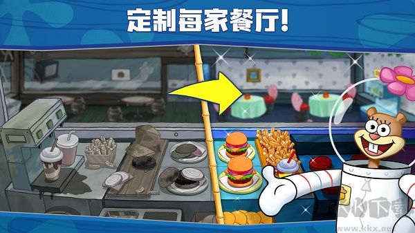 海绵宝宝大闹蟹堡王安卓版