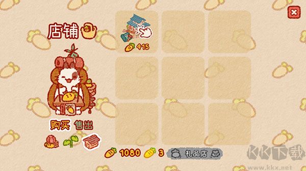 兔兔岛官方版