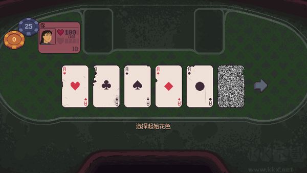 再来一张(Dungeons & Degenerate Gamblers)