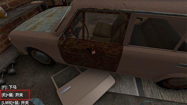 长途旅行(The Long Drive)