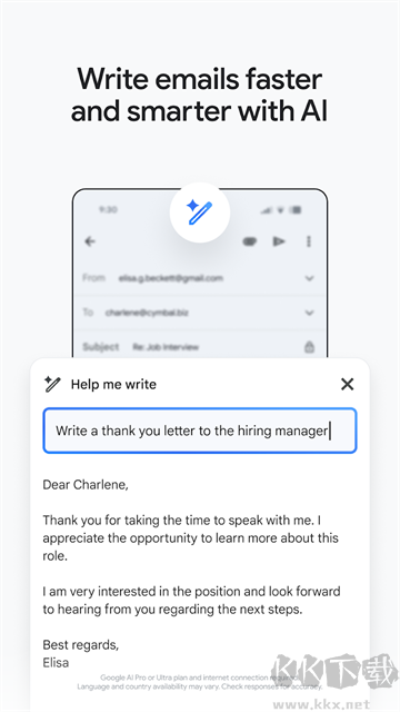 Gmail手机版