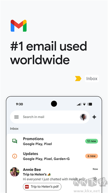Gmail手机版