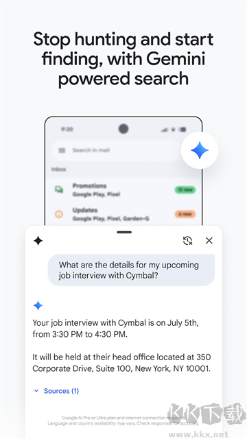 Gmail手机版