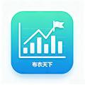 精华布衣天下图库