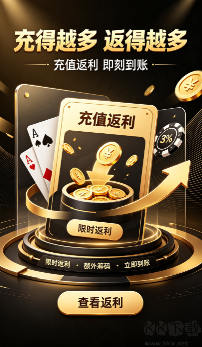 828手机棋牌（官方网站）