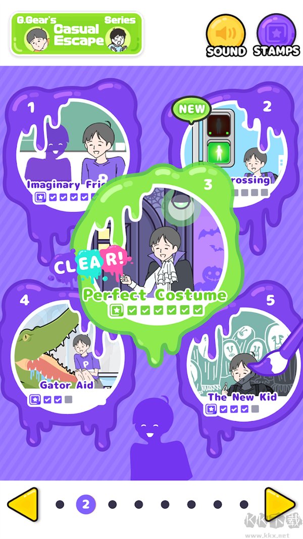 心病男孩中文版