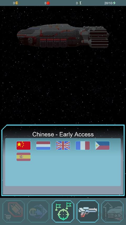 量子小队科幻战术