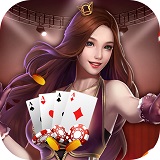 高光棋牌 v10.05专业版