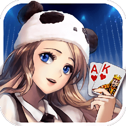 花开棋牌 v2.85正式版