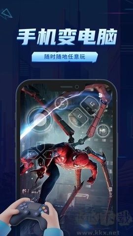 鲸云漫游(无限时长)