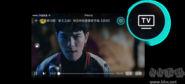 芒果tv官方版