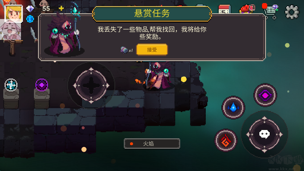 元素世界最新版